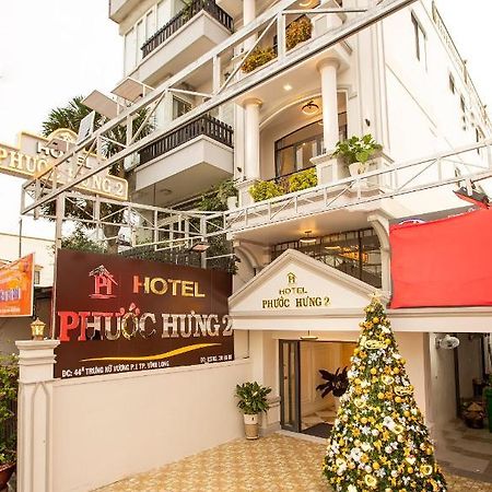 Phuoc Hung 2 Hotel Vĩnh Long エクステリア 写真